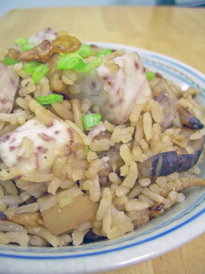 yam rice