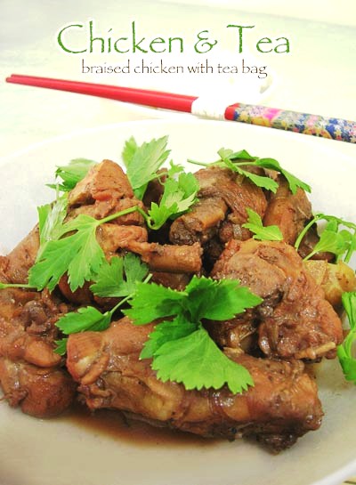 chicken-tea-recipe