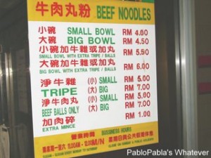 Soong Kee Beef Ball Noodles Pricing