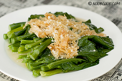 kailan_shredded_scallops3_400px